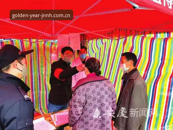 金年汇A7B2 揭秘金年汇A7B2:老用户亲述顶级娱乐生态背后的真相